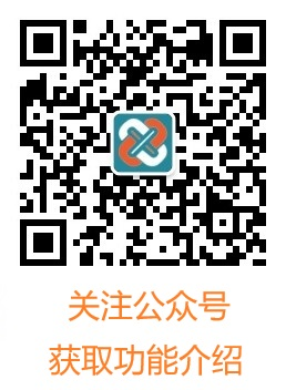 公众号二维码